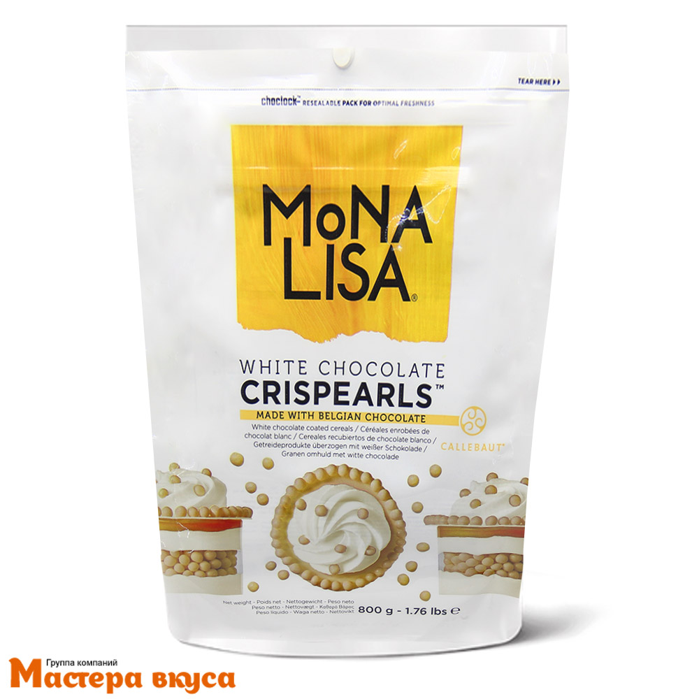 Злаки покрытые белым шоколадом, Mona Lisa CHW-CC-CRISE0-02B, 800 гр, Callebaut Бельгия
