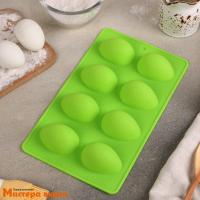 Форма силиконовая ЯЙЦО гладкое, (8 ячеек), ячейка d60*40*h25 мм