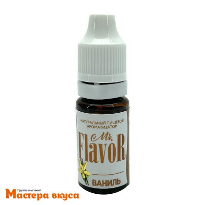Ароматизатор пищевой Mr.Flavor ВАНИЛЬ 10 мл