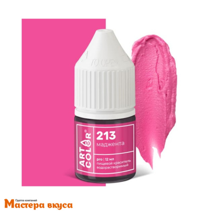 Краситель гелевый Art Color PRO (высококонцентрированный), МАДЖЕНТА 212, 12/15мл