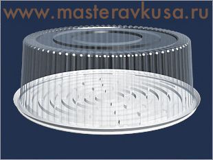 Контейнер круглый,  D270  h105 мм (комплект дно/крышка), Т-309