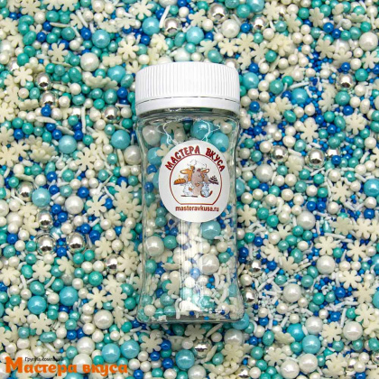 Посыпка  микс  Мастера вкуса  ЛЕДЯНАЯ СКАЗКА (бело-голубой), 50гр