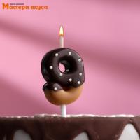 Свеча-цифра "Мини Шоколадная глазурь" - 9  (h-3,8см)