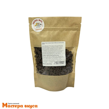 Глазурь (термостабильные капли) темная Sicao, упак 150 гр