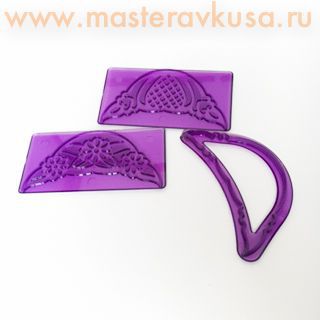 Набор оттисков рисунка фигурный, (набор 3 элемента), 10,4*5,5см h-6мм