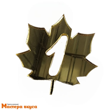 Зеркальное украшение  мини 1 сентября ЛИСТИК, золото, ~5*5 см