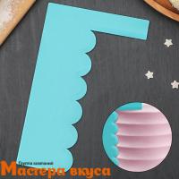 Шпатель-скребок  Фигурный ВОЛНЫ внутренние 18*11,5*3 см, пластиковый 