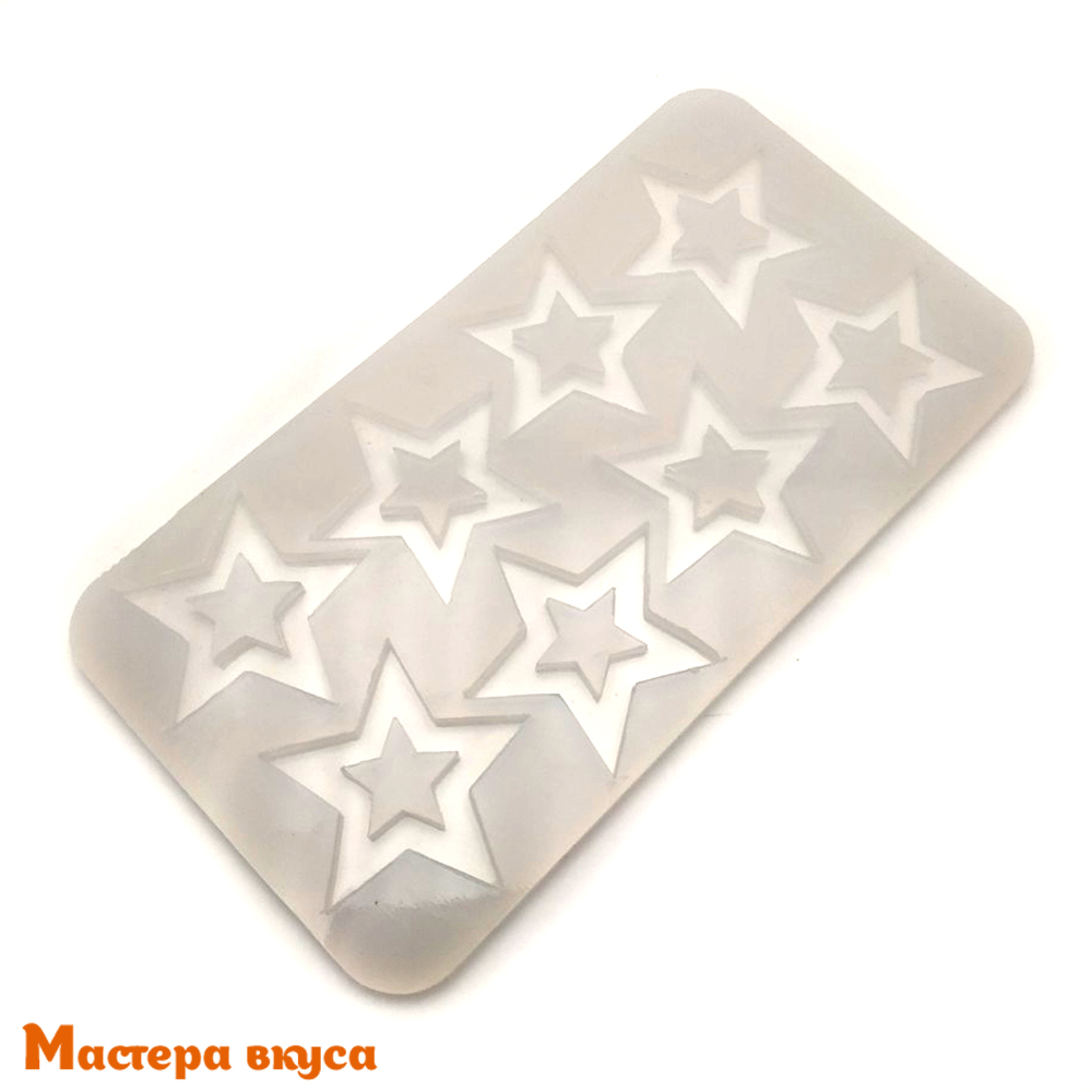 Форма Пластиковая Для Шоколада Звезда Купить
