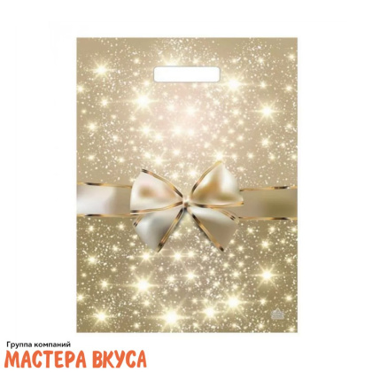 Пакет полиэтиленовый с вырубными ручками 310*400 мм, "Изысканный бант"