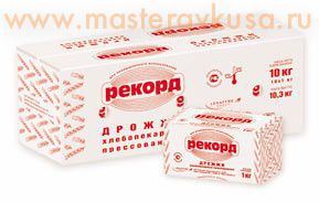 Дрожжи прессованные "Рекорд красный" 1 кг, спайка 2 кг, кор 10 кг