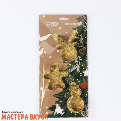 Набор вырубок металл ПРЯНИЧНЫЙ ЧЕЛОВЕК,ОЛЕНЬ,СНЕГОВИК, ~12,3*26,3*1,3 см (набор 3шт)