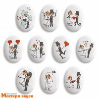 Сахарные медальоны СВАДЬБА, d-35*25мм