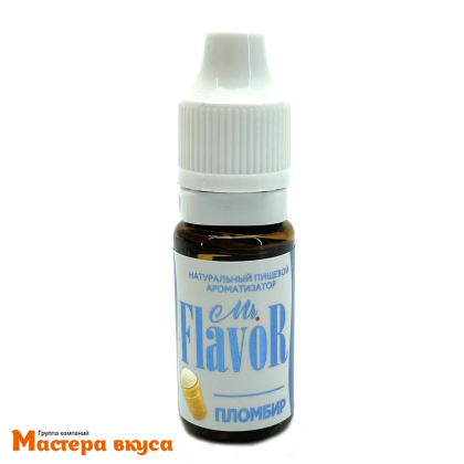 Ароматизатор пищевой Mr.Flavor ПЛОМБИР 10 мл