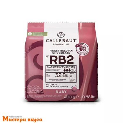 Шоколад Callebaut розовый RUBY (32,8%),CHR-Q37RB2-E0-D94, 400 гр
