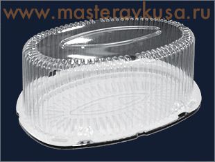 Контейнер овал,  250*145  h110 мм  на 1 кг (комплект дно/крышка), Т-316