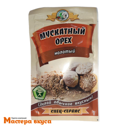 Мускатный орех молотый 10гр Спецсервис