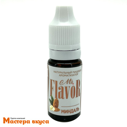 Ароматизатор пищевой Mr.Flavor МИНДАЛЬ 10 мл