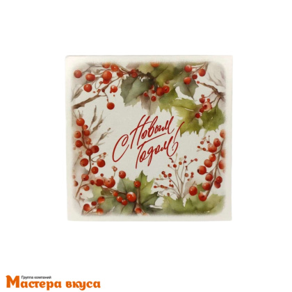 Открытка - мини  "Рябинка" 7*7 см