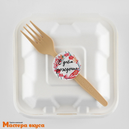 Вилка пластиковая 16,5 см (упак 5 шт) "Био Эко" 