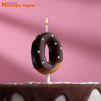 Свеча-цифра "Мини Шоколадная глазурь" - 0  (h-3,8см)