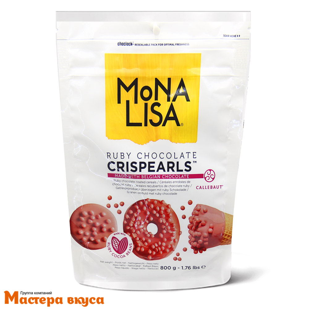 Злаки покрытые розовым шоколадом, Mona Lisa CHR-CC-2CRISE0-02B, 800гр, Callebaut Бельгия