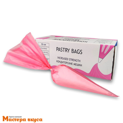 Кондитерский мешок одноразовый плотный, 53 см ( 90мкр) ROLL PINK "Dolce", рулон 100 шт