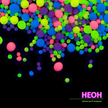 Посыпка Шарики зерновые Неоновый микс ЛАЙМ (d 2-7 мм), 50 г 