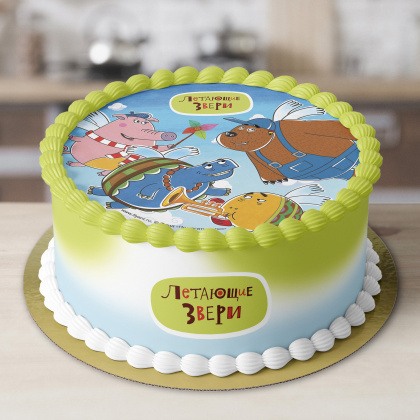 Фотопечать Летающие звери, для торта, №5