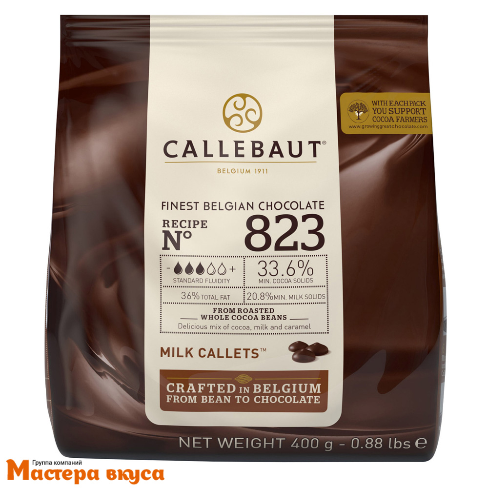 Шоколад Callebaut молочный (33,6%) 823-RT-D94, 400 гр