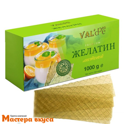 Желатин листовой Val'de говяжий (Халяль) 180 blum, 1 кг 