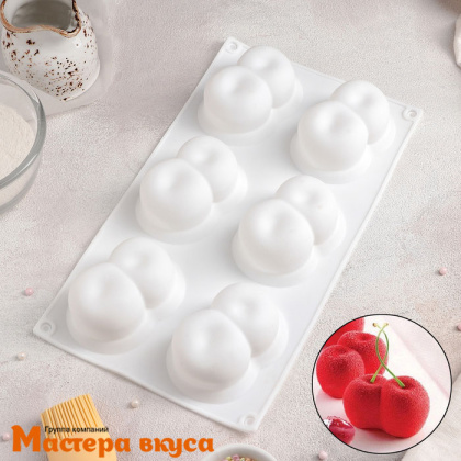Форма силиконовая, для муссовых десертов ВИШЕНКИ, (6 фигур) 29,8*17,2 см