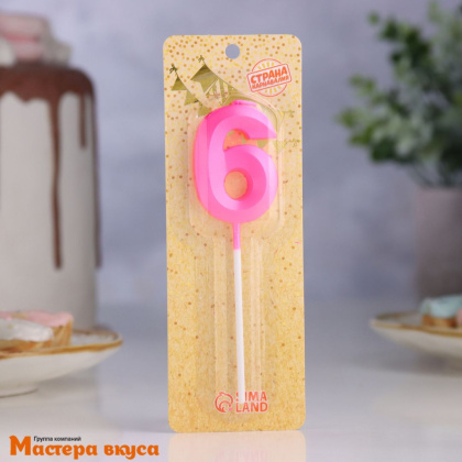 Свеча-цифра "Грань" розовая - 6, (h-6 см)