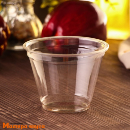 Креманка-стаканчик ШЕЙКЕР, 200 мл, D9,5см h7,5см (ПЭТ)
