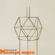 Аренда Межъярус для торта "Руби"