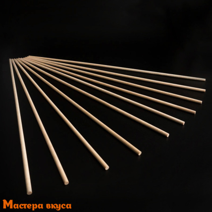 Набор палочек-дюбелей для укрепления уровней торта (деревянная ось), 40 см, d 0,5 см, 10 шт 