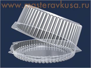 Контейнер круглый Ракушка,  D205  h95 мм, Т-33 (ОПС)