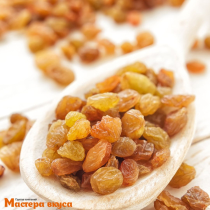 Изюм Иран Малаяр без косточки, упак 250 гр