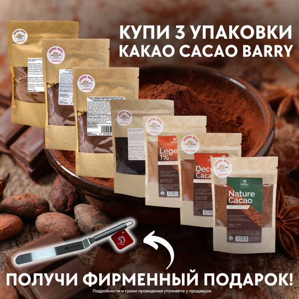 photo_2024-02-29 18.02.45.jpeg