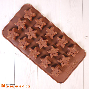 Форма для шоколада силиконовая  ЗВЕЗДНОЕ НЕБО, (15 ячеек) 20*10*2 см