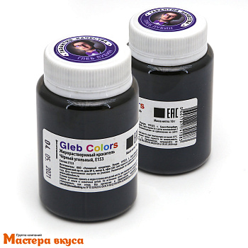 Краситель пищевой жирораств. Gleb Colors, ЧЁРНЫЙ УГОЛЬ, 10гр
