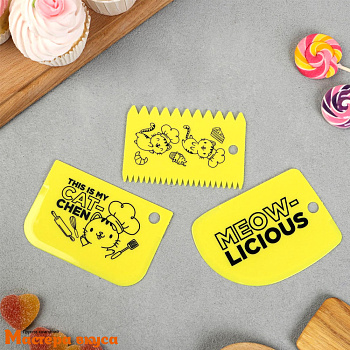 Шпатель-скребок пластиковый  в наборе 3 шт (11*8см/ 11*6см/ 10*7см), "Создаю праздник"