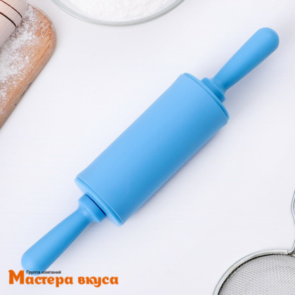 Скалка силиконовая 22 см d-4см (вращающаяся), пластиковые ручки "Севилья"