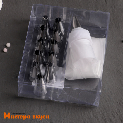 Набор кондитерский  (мешок силикон 23см + 12 насадок + адаптер) "Помощник"