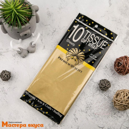 Бумага упаковочная тишью ЗОЛОТАЯ 50*66 см (упак 10листов)