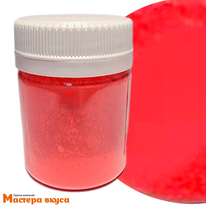 Краситель пищевой жирораств.  НЕОНОВЫЙ АЛЫЙ, 5 гр Иран