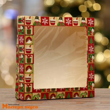 Упаковка для сладостей с окном 200*200*40 мм "Хорошего праздника"
