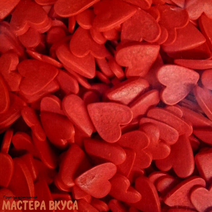 Посыпка СЕРДЕЧКИ красные Большие, 25 гр 