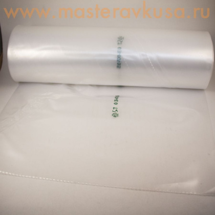 Кондитерский мешок одноразовый плотный, 53/55 см ( 80-90мкр) ROLL "Dolce", рулон 100 шт