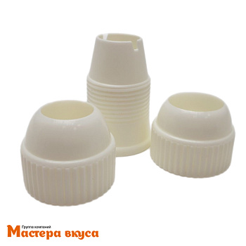 Адаптер-переходник для насадок d-2,5 см D-4,3 см, h57мм, большой