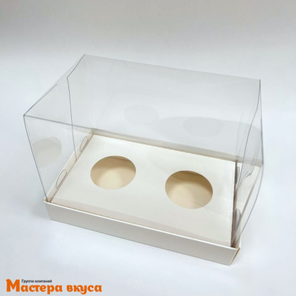 Коробка для  2 капкейков  ПРЕМИУМ с пластиковой крышкой, 160*100*120 мм, (белая)